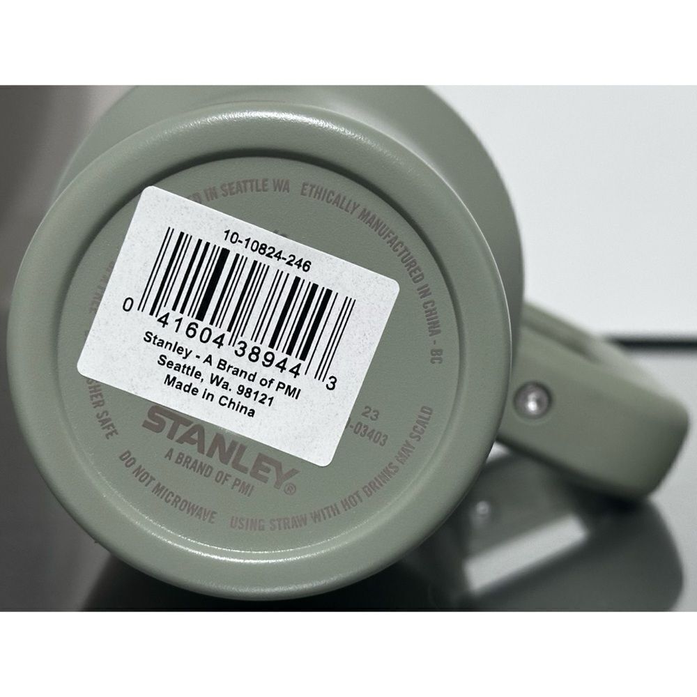 Stanley Quencher H2.0 FlowState Tumbler‎ 40oz, RESTFUL GREEN - Picture 4 of 4